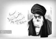 ۱۲۶۹؛ سالِ تحریم توتون و تنباکوی ایران