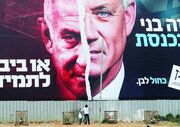 خروج گانتس از کابینه اضطراری، کابوسی برای نتانیاهو