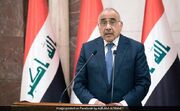 نخست‌وزیر پیشین عراق: دولت شهید رئیسی ورق را برگرداند و دشمنان ایران را منزوی کرد