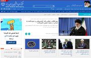 اخبار سیاسی ۷ خرداد؛ اولین جلسه علنی مجلس دوازدهم/راهنمای ثبت‌نام کاندیدای ریاست‌جمهوری