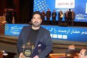 راهداری البرز  نشان ملی ستاره روابط عمومی  ایران را دریافت کرد