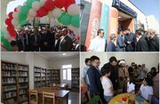 دو بوستان، یک کتابخانه و دفتر کانون پرورش فکری در پرند افتتاح شد