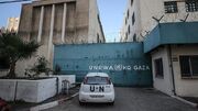 عربستان تلاش‌های تل‌آویو برای «تروریستی» خواندن آنروا را محکوم کرد