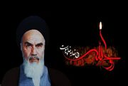 رمز تداوم نهضت امام خمینی(ره) اعتماد به مردم در تمام شرایط بود
