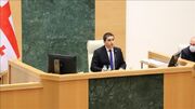 رئیس پارلمان گرجستان لایحه «عوامل خارجی» را امضا کرد