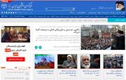 اخبار سیاسی ۱۴خرداد؛ توصیه‌های انتخاباتی رهبرانقلاب/آخرین اخبار از ستاد انتخابات