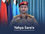 ارتش یمن: ۳ عملیات را در دریاهای سرخ و عرب انجام داده‌ایم