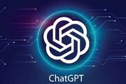 افراد مبتلا به اوتیسم برای دریافت توصیه کاری از ChatGPT کمک می‌گیرند