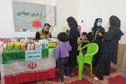 برگزاری اردوی جهادی پزشکی رایگان در حاشیه شهر ابهر