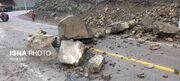 خطر سقوط سنگ در جاده‌های کوهستانی البرز