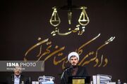 ایرانیان خارج از کشور هم می‌توانند از سازمان مجاهدین شکایت کنند