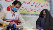 ویزیت رایگان بیش از ۲۶۰۰ بیمار نیازمند در روستاهای بهار