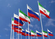 لاوروف: روسیه به نهایی‌کردن توافق جامع همکاری با ایران متعهد است
