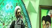 امروز جمهوری اسلامی بزرگترین امانت در دست ما است