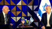 کاخ سفید: نتانیاهو از چیزی حرف می‌زند که ما اطلاع نداریم