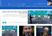 واکنش ایران به دزدی جدید آمریکا/اعتراف صهیونیست‌ها در مورد «نصرالله»