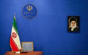 رئیس‌جمهور تراز ایران