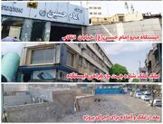 ایستگاه متروی امام حسین (ع) بازطراحی معماری می‌شود