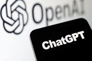 اعتراض چین به انسداد دسترسی این کشور به «ChatGPT»