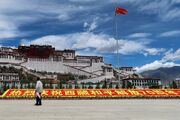 پکن اقدام دولت بایدن در رابطه با تبت را محکوم کرد
