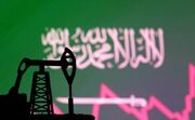 بازنگری منفی رشد اقتصادی عربستان به خاطر کاهش تولید نفت