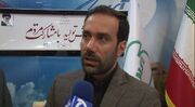 سازمان ملی استاندارد ایران بال تولید محسوب می‌شود