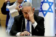 درخواست نتانیاهو از وزیران کابینه برای سکوت درباره شهادت هنیه