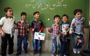 «نظام دوری» در ۱۰۰ کلاس استان همدان اجرا می‌شود