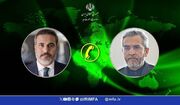 فیدان: از ابتکار ایران برای برگزاری نشست اضطراری سازمان همکاری اسلامی حمایت می‌کنیم