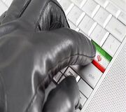 ارتقای رتبه ایران در قدرت سایبری
