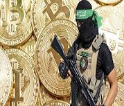 تلاش برای نابودی شبکه تامین ارزهای دیجیتال حماس