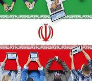وضعیت اینترنت و حلوا حلوای وزیر ارتباطات