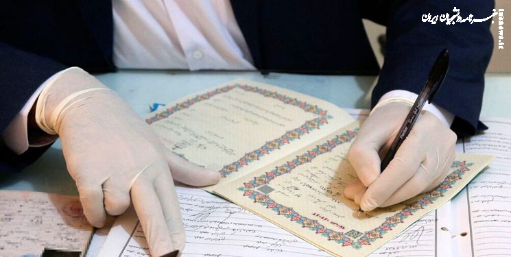 چندراهکار بعد از گم شدن «سند ازدواج»