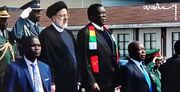 رئیسی وارد زیمبابوه شد