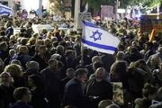 هزاران معترض اسرائیلی خواستار برکناری نتانیاهو شدند