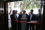 افتتاح اولین خوابگاه متاهلی دانشگاه خلیج فارس