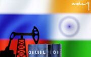 روسیه در فروش نفت به هند از عربستان جلو زد