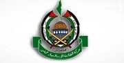 موافقت حماس با پیشنهاد مصر و قطر برای آتش‌بس در غزه
