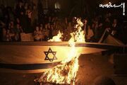 هآرتص: نتانیاهو با چشمان باز به دام سنوار افتاد
