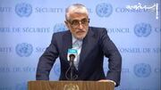 نامه ایران به شورای امنیت درباره یمن