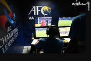 برگزاری فینال جام حذفی با VAR
