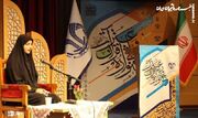 پایان رقابت قرآنی دانشجویان دانشگاه‌های دولتی +اسامی برگزیدگان