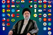 امروز رهبران برخی کشورها برای اولین‌بار به ایران می آیند