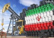 گزارش اندیشکده آمریکایی از درماندگی در تحریم نفتی ایران