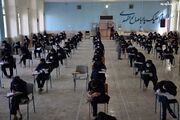 گزارشی از وضعیت برگزاری “سومین آزمون” امتحانات نهایی خردادماه ۱۴۰۳