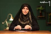 جریان نوآوری زنانه در تهران