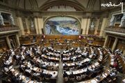 رأی پارلمان سوئیس به کشور فلسطین ؛ مثبت یا منفی؟