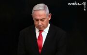 واکنش نتانیاهو به قرار گرفتن اسرائیل در لیست سیاه