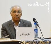 علیرضا ازغندی/ از تاسیس انجمن علوم سیاسی ایران تا تألیفات