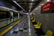 آمادگی مترو تهران برای خدمات‌رسانی در مراسم اربعین شهدای خدمت